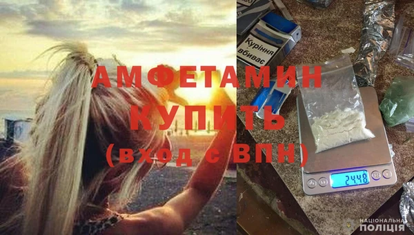 а пвп мука Верхнеуральск